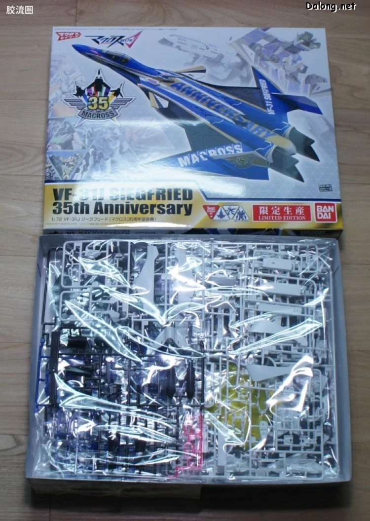 万代超时空要塞系列拼装模型 1比72 VF-31J 35周年涂装版 - 图片